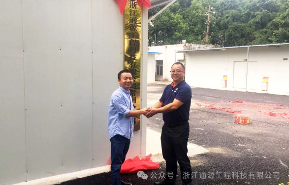 1730421331663538.png image.png