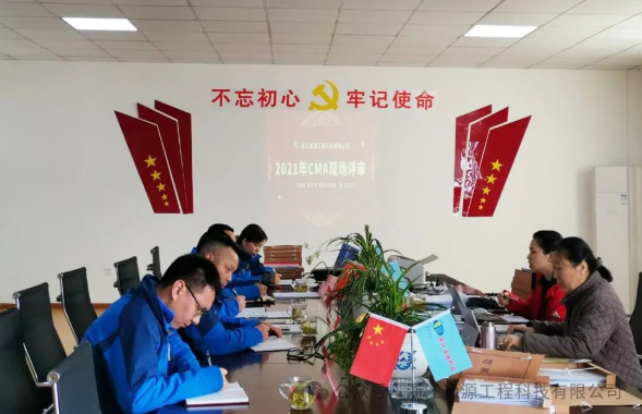 1730421341346973.png image.png