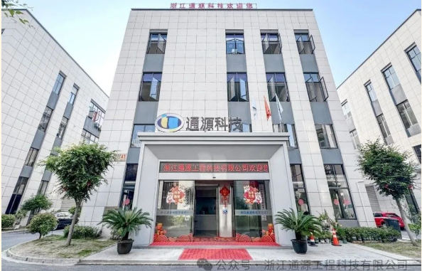 1730421380512282.png image.png