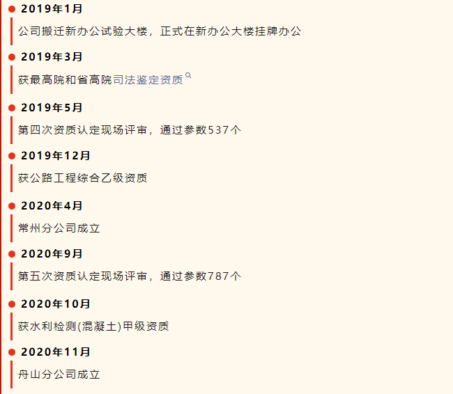 1730421428265974.png image.png